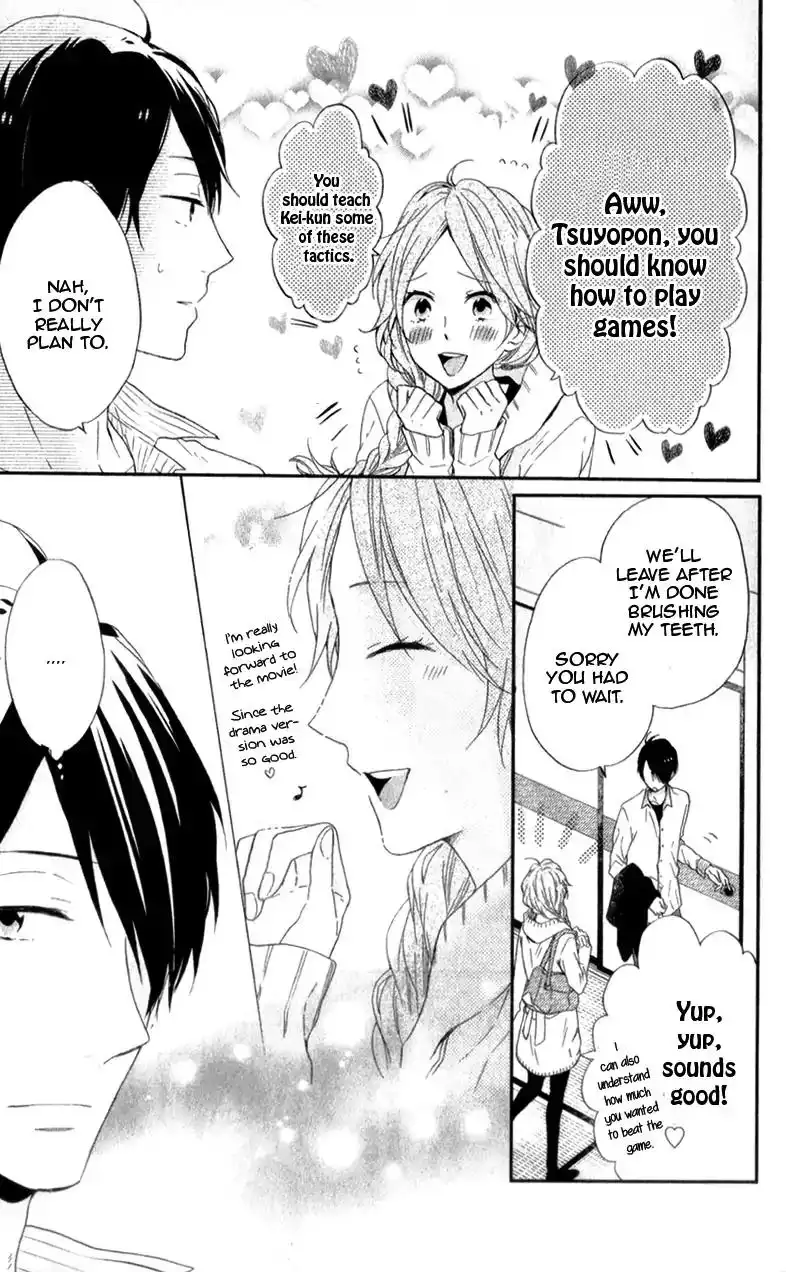 Nijiiro Days (MIZUNO Minami) Chapter 22.5 22